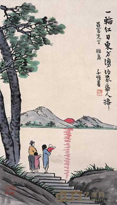 丰子恺 人物 立轴 52×30cm